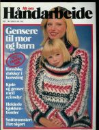 1982 nr 002 Alt om Håndarbeide
