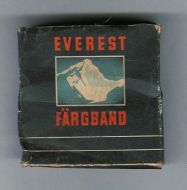 Everest Fargband
