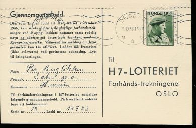 H7 lotteriet 1946, stempla i Drøbakk