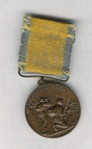 Feltskyttermedalje 1947